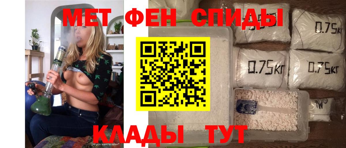 АМФ Premium Красноуфимск