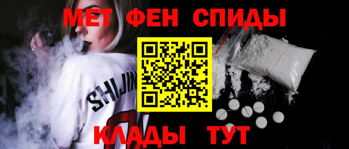 АМФ Premium  Вход с VPN  АМФ  Красноуфимск 