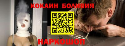 МДМА Кинель