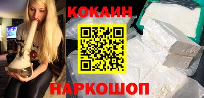 МДМА Кинель