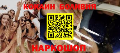 стаф Кингисепп