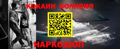 МДМА Кинель