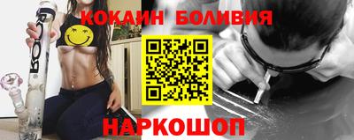 МДМА Кинель