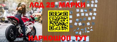 МДМА Кинель