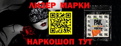 шишки Кимры