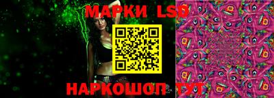 шишки Кимры