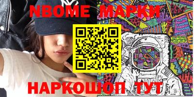 стаф Кингисепп