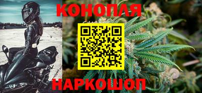 МДМА Кинель