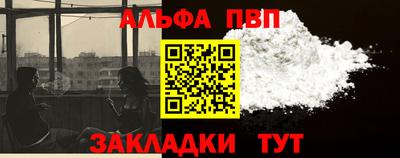 МДМА Кинель