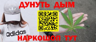 МДМА Кинель