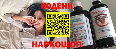 стаф Кингисепп