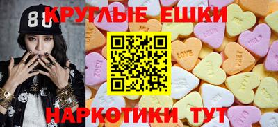 стаф Кингисепп
