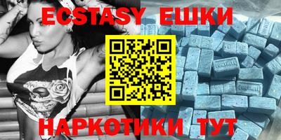 шишки Кимры