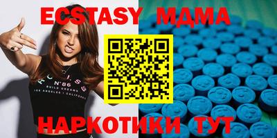 шишки Кимры