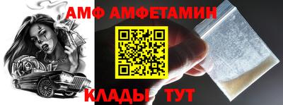 шишки Кимры