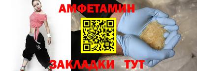 стаф Кингисепп