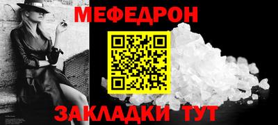 стаф Кингисепп
